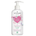 Attitude Baby Leaves 2 in 1 Shampoo and Body Wash Fragrance Free 473 ml - YesWellness.com