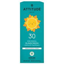 Attitude Mineral Sunscreen Fragrance Free SPF 30 for Baby & Kids - YesWellness.com