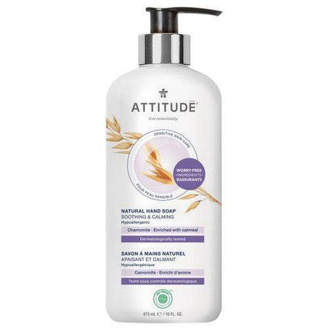 Attitude Sensitive Skin Care Natural Hand Soap Soothing & Calming Chamomile 473mL - YesWellness.com