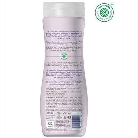 Attitude Sensitive Skin Care Natural Shampoo Soothing & Volumizing Chamomile 473 mL - YesWellness.com