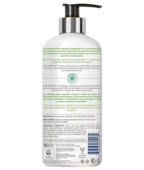Attitude Sensitive Skin Care Nourishing Hand Soap - Avocado 473 ml - YesWellness.com