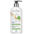 Attitude Sensitive Skin Care Nourishing Hand Soap - Avocado 473 ml - YesWellness.com
