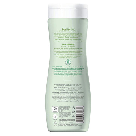 Attitude Sensitive Skin Care Shampoo Nourish & Shine  - Avocado Oil 473 ml - YesWellness.com