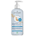 Attitude Sensitive Skin Natural Body Lotion Extra Gentle Daily Moisturizing - Fragrance-Free 473mL - YesWellness.com
