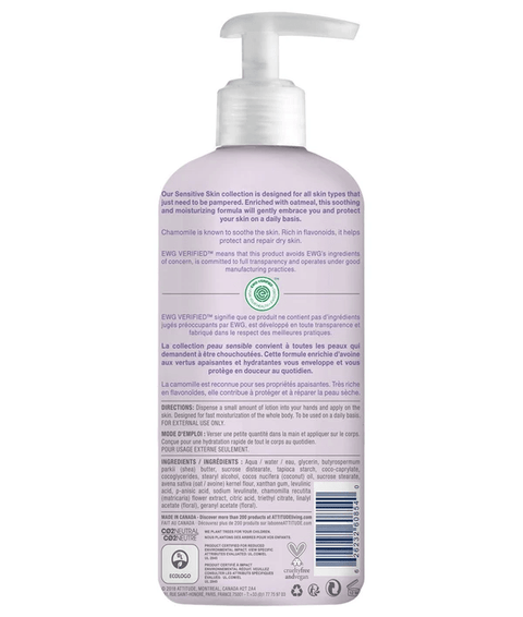 Attitude Sensitive Skin Natural Body Lotion Soothing & Calming - Chamomile 473mL - YesWellness.com