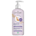 Attitude Sensitive Skin Natural Body Lotion Soothing & Calming - Chamomile 473mL - YesWellness.com