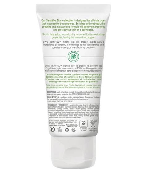 Attitude Sensitive Skin Natural Hand Cream Intense Nourishing - Avocado Oil 75mL - YesWellness.com