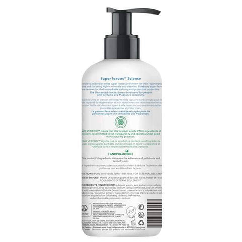 Attitude Super Leaves Hand Soap Unscented Extra Gentle Blueberry Leaves 473 ml - YesWellness.com