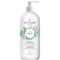 Attitude Super Leaves Natural Conditioner Nourishing & Strengthening - YesWellness.com