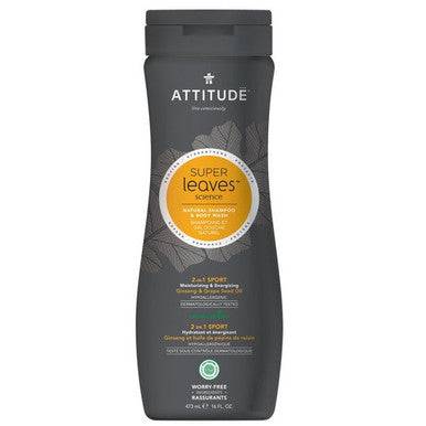 Attitude Super Leaves Natural Shampoo and Body Wash 2 in 1 Sport - Ginseng & Grape Seed Oil 473 ml - YesWellness.com