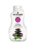 Attitude Worry Free Foaming Hand Soap Coriander & Olive - YesWellness.com