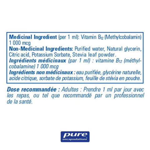 Pure Encapsulations B12 Liquid 30mL