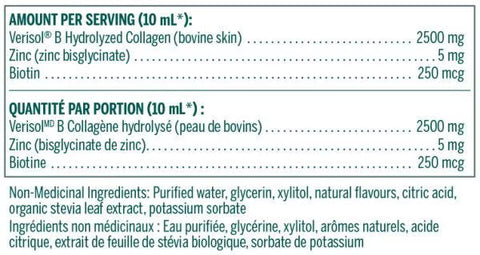 Genestra Collagen Liquid Enhanced Natural Pomegranate - Raspberry Flavour 450mL