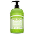 Dr. Bronner's 4-in-1 Sugar Lemongrass Lime Organic Pump Soap - YesWellness.com