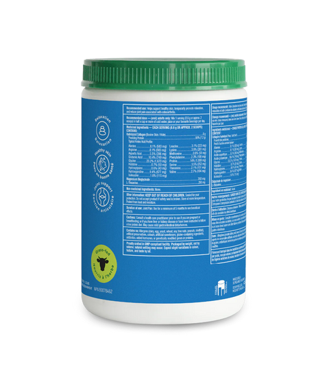 Organika Enhanced Collagen Relax 250g