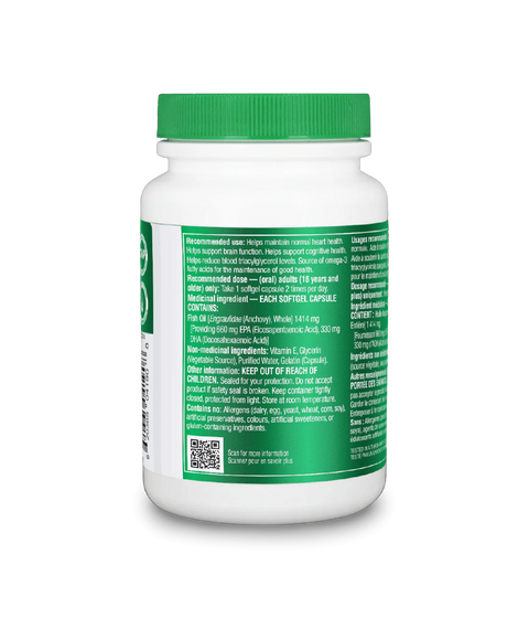 Organika Extra Strength Omega-3 60 Softgels