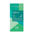 Giddy Yo Reborn 78% Mint Crunchy Ecuadorian Dark Chocolate - YesWellness.com