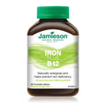 Jamieson Iron Plus B12 - Mango Lime 45 Chewable Tablets - YesWellness.com