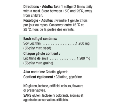Jamieson Lecithin 1200 mg 100 Softgels - YesWellness.com