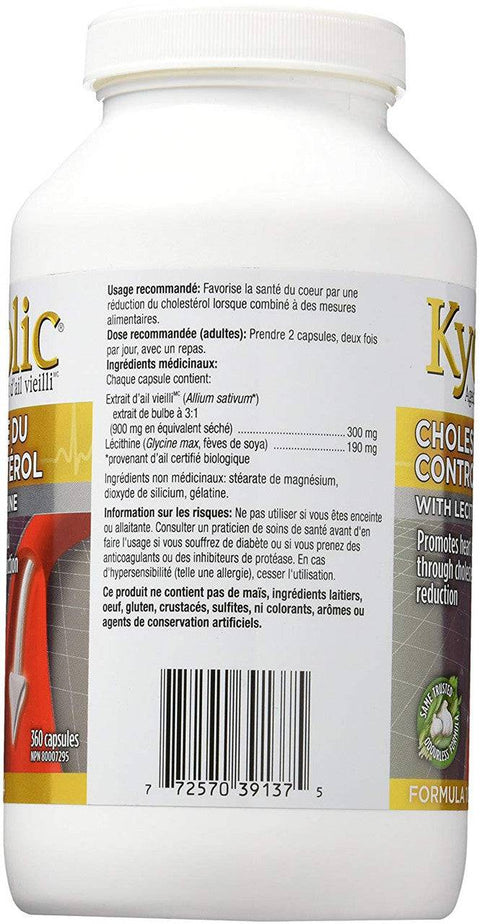 Kyolic Formula 104 Cholesterol Control with Lecithin 360 Capsules - YesWellness.com