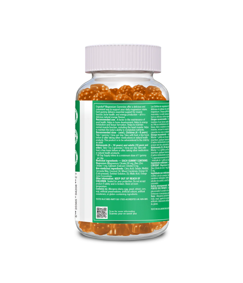 Organika Magnesium Gummies Orange Breeze 90 Gummies