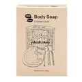 Meow Meow Tweet Body Soap 126g - YesWellness.com