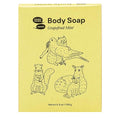 Meow Meow Tweet Body Soap Grapefruit Mint 126 Grams