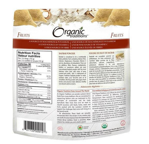 Organic Traditions Baobab Fruit Powder 150 grams - YesWellness.com