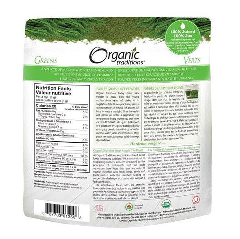 Organic Traditions Barley Grass Juice Powder 150 grams - YesWellness.com