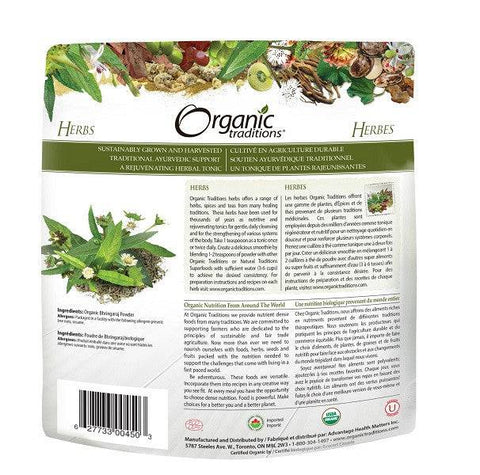 Organic Traditions Bhringaraj Powder 200 grams - YesWellness.com
