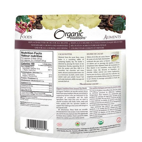 Organic Traditions Cacao Butter - YesWellness.com