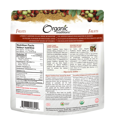 Organic Traditions Camu Camu Berry Powder 100 grams - YesWellness.com