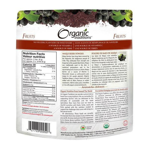 Organic Traditions Freeze Dried Maqui Berry Powder 100 grams - YesWellness.com