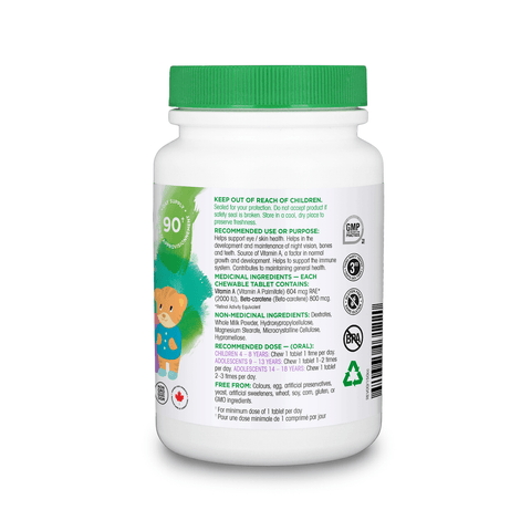 Organika Kids Vision Chewable Tablets Strawberry Flavour 90 Chewable Tablets - YesWellness.com