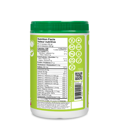 Organika Protein Planted-Based Daily Nutrition All-in-one Strawberry Shortcake 640g
