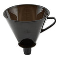 RSVP International Filter Cone With Extension - YesWellness.com