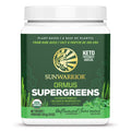 Sunwarrior Ormus Supergreens 225g - YesWellness.com