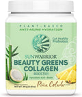 Sunwarrior Plant-Based Beauty Greens Collagen Booster with Hyaluronic Acid and Biotin - Pina Colada 300g - YesWellness.com