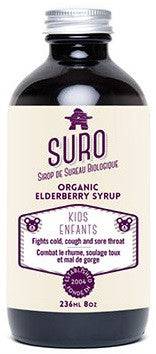 Suro Organic Elderberry Syrup Kids 236 ml - YesWellness.com