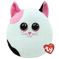 Ty Squish-A-Boos Muffin Pink And White Cat Medium (25cm x 19cm x 12cm) - YesWellness.com