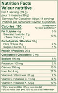 Vega Real Food Smoothie Drink Mix Wildberry Bliss 539g - YesWellness.com