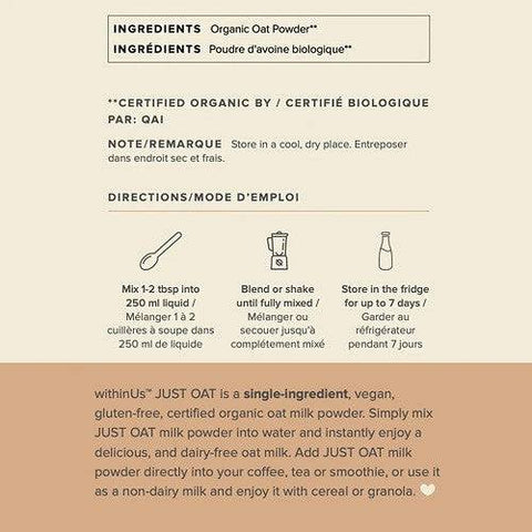 withinUS Just Oat Organic Oat Milk Powder 400g - YesWellness.com